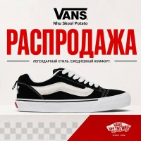 Vans Knu Skool Potato Black White