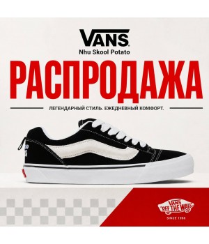Vans Knu Skool Potato Black White