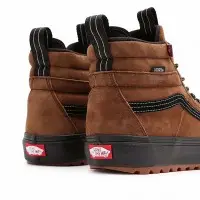 Ботинки Vans Sk8-Hi MTE-2 коричневые